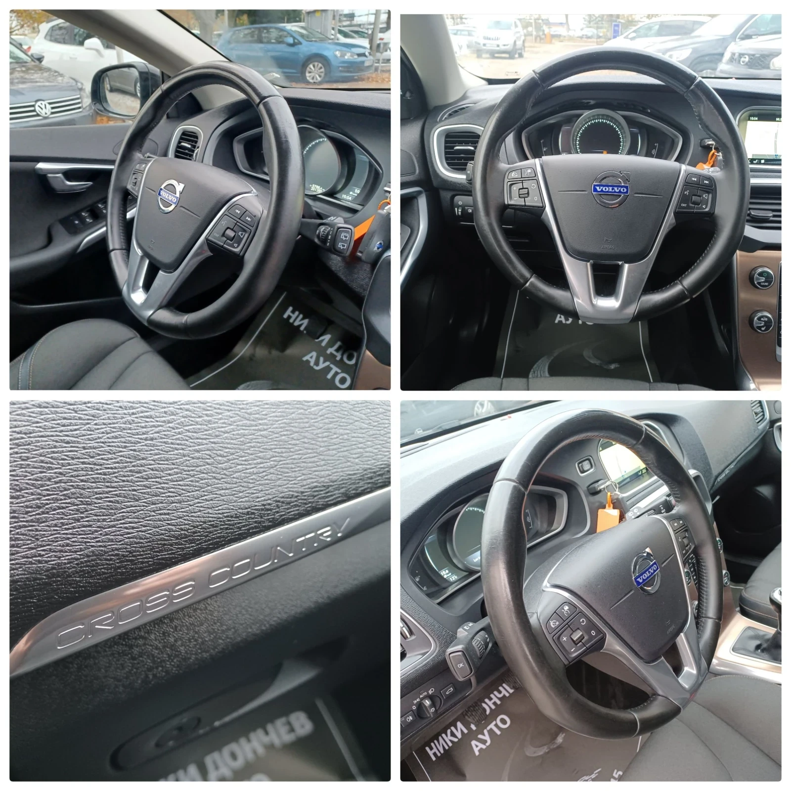 Volvo V40 Cross Country 2.0-120ps.NAVI!! DISTRONIC!XENON-LED!PODGREV FULL! | Mobile.bg   12