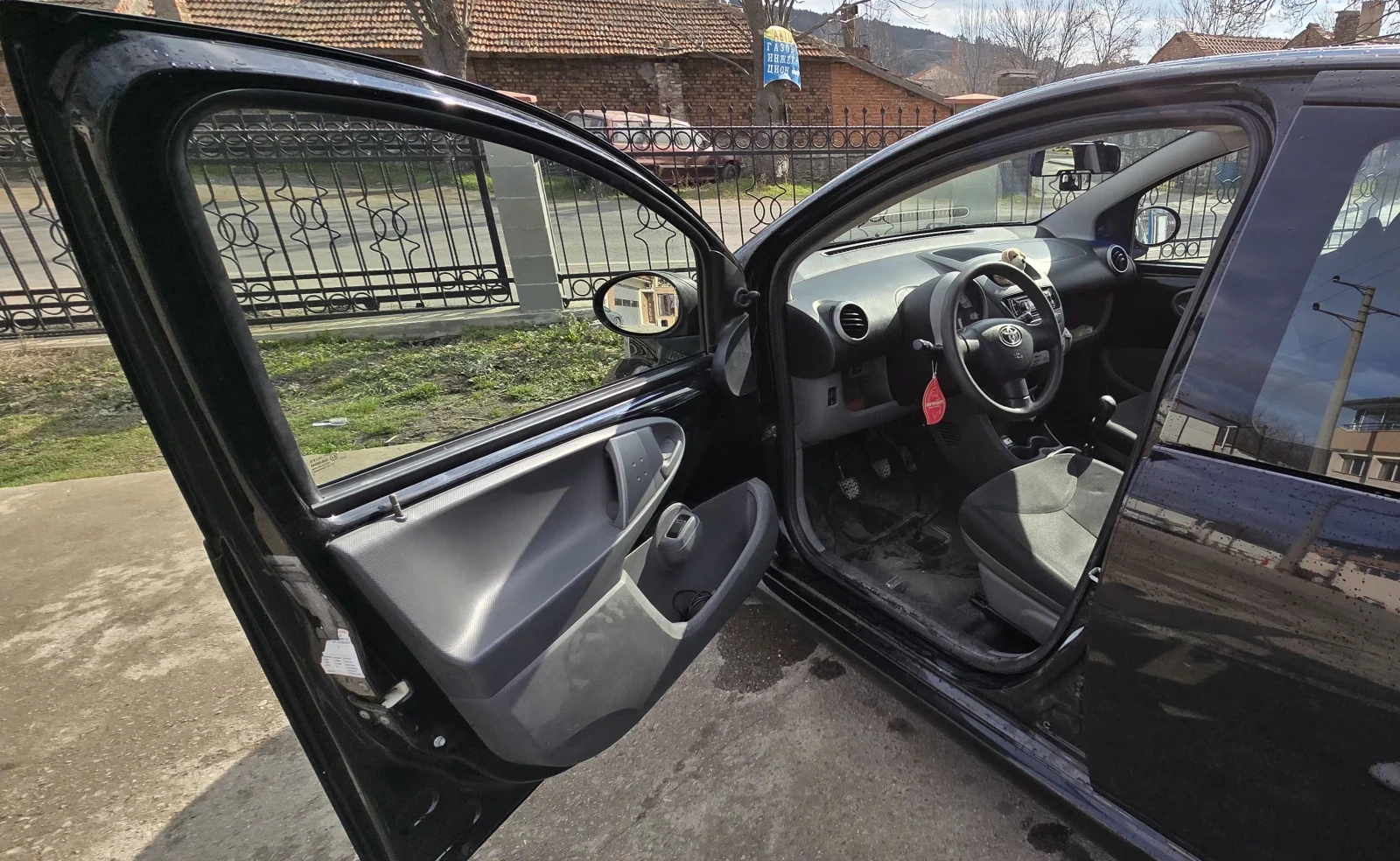 Toyota Aygo | Mobile.bg   13