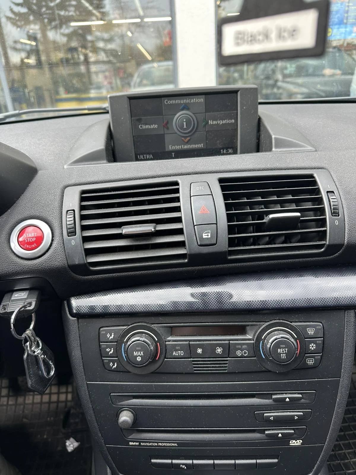 BMW 120 2.0 163  | Mobile.bg � ����������� 5