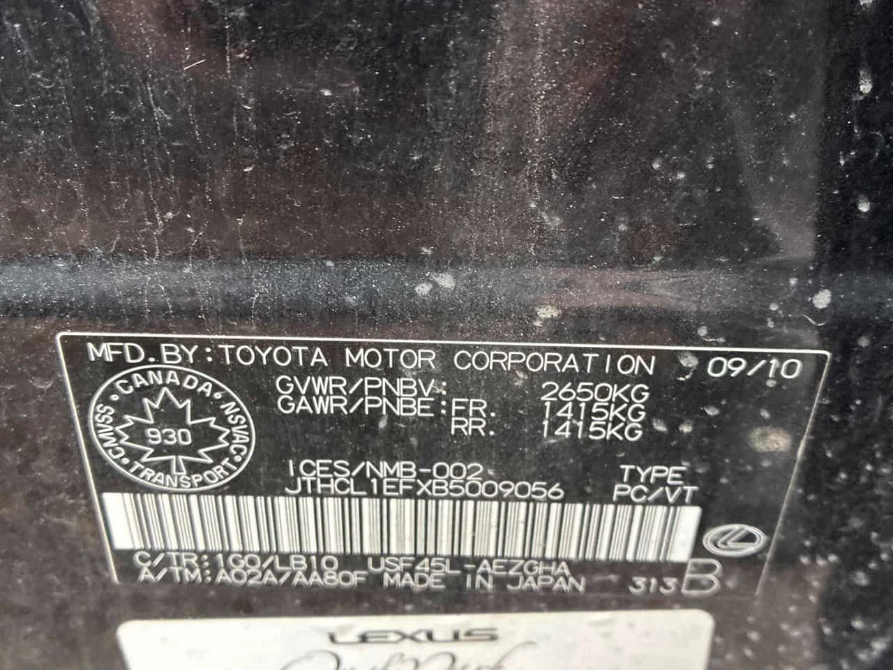 Lexus LS 460 * SWB * АВТОКРЕДИТ БЕЗ ПЪРВОНАЧАЛНА ВНОСКА* , снимка 10 - Автомобили и джипове - 54583261
