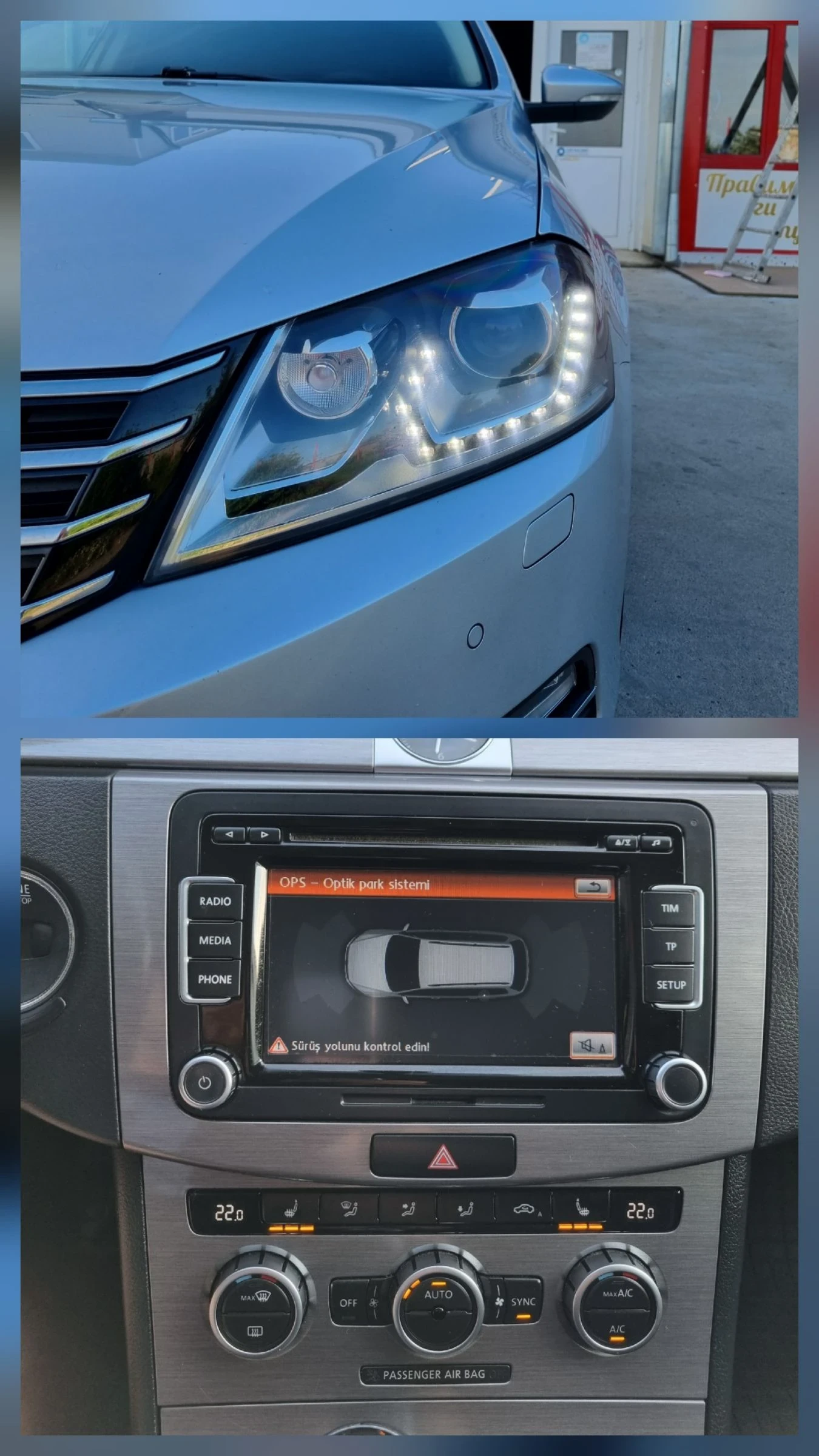 VW Passat 2.0tdi 140���� ��� Keyless go | Mobile.bg � ����������� 15