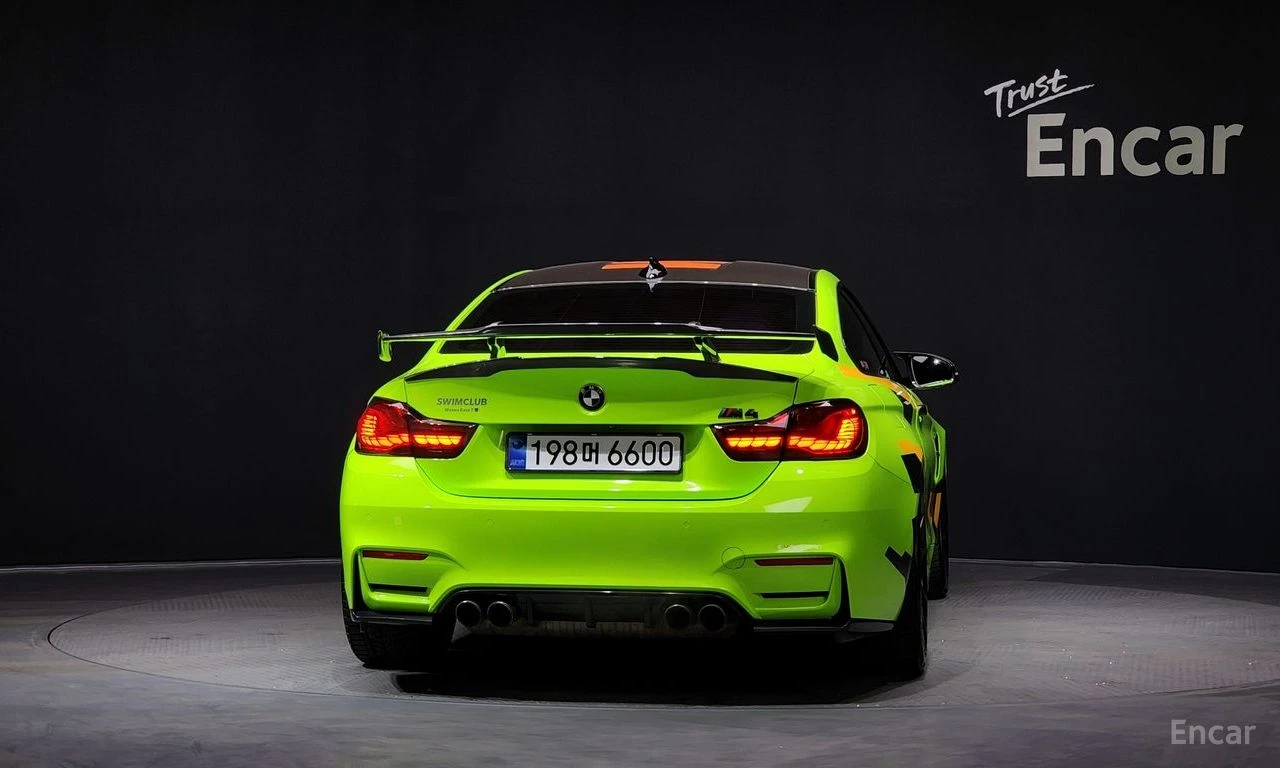 BMW M4 COUPE* КОЖА* ПОДГРЕВ* НАВИ* HARMAN* CAMERA* HUD, снимка 4 - Автомобили и джипове - 54667844