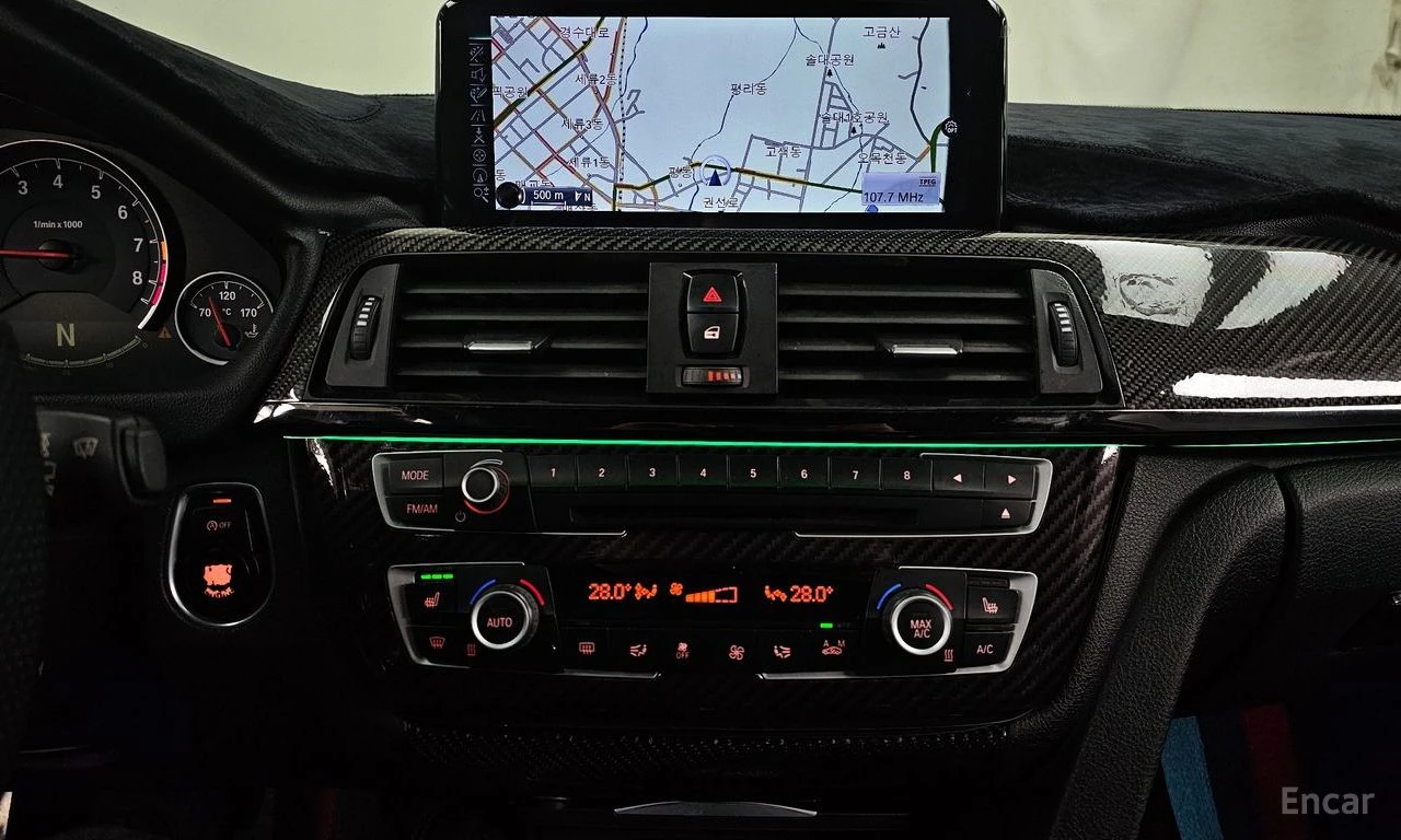 BMW M4 COUPE* КОЖА* ПОДГРЕВ* НАВИ* HARMAN* CAMERA* HUD, снимка 12 - Автомобили и джипове - 54667844