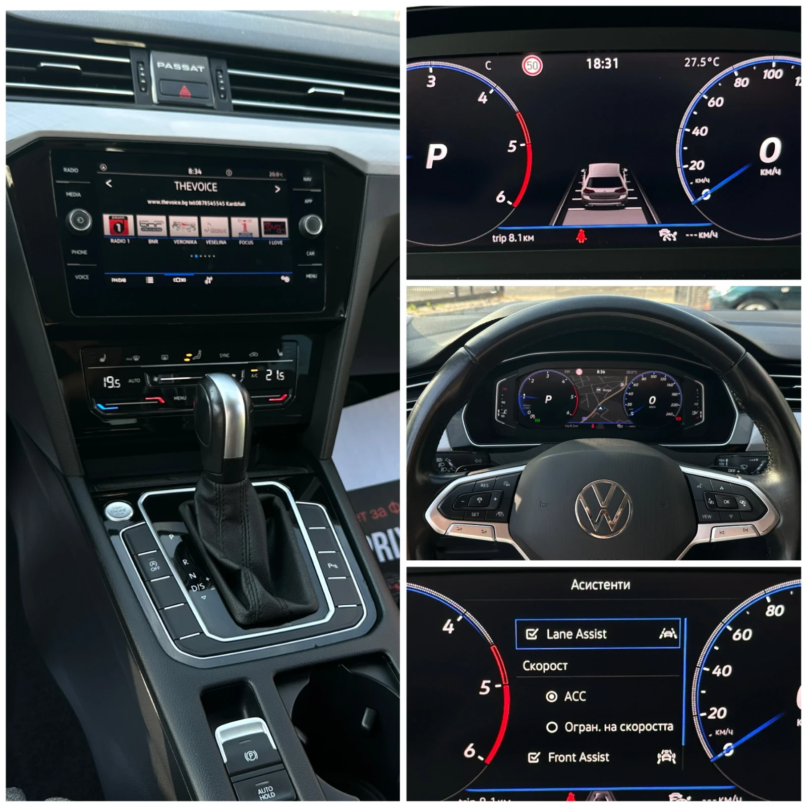 VW Passat Business* 2.0tdi* DSG* Head-up* Led*  | Mobile.bg � ����������� 12