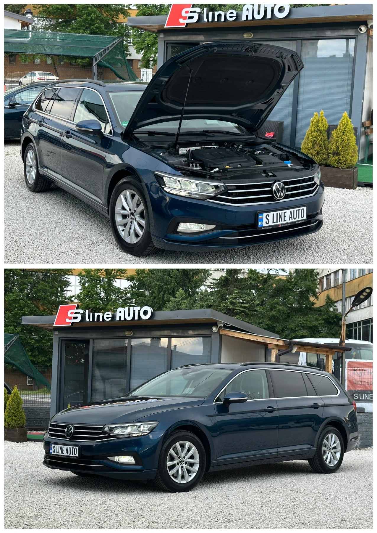 VW Passat Business* 2.0tdi* DSG* Head-up* Led* , снимка 16 - Автомобили и джипове - 54742437