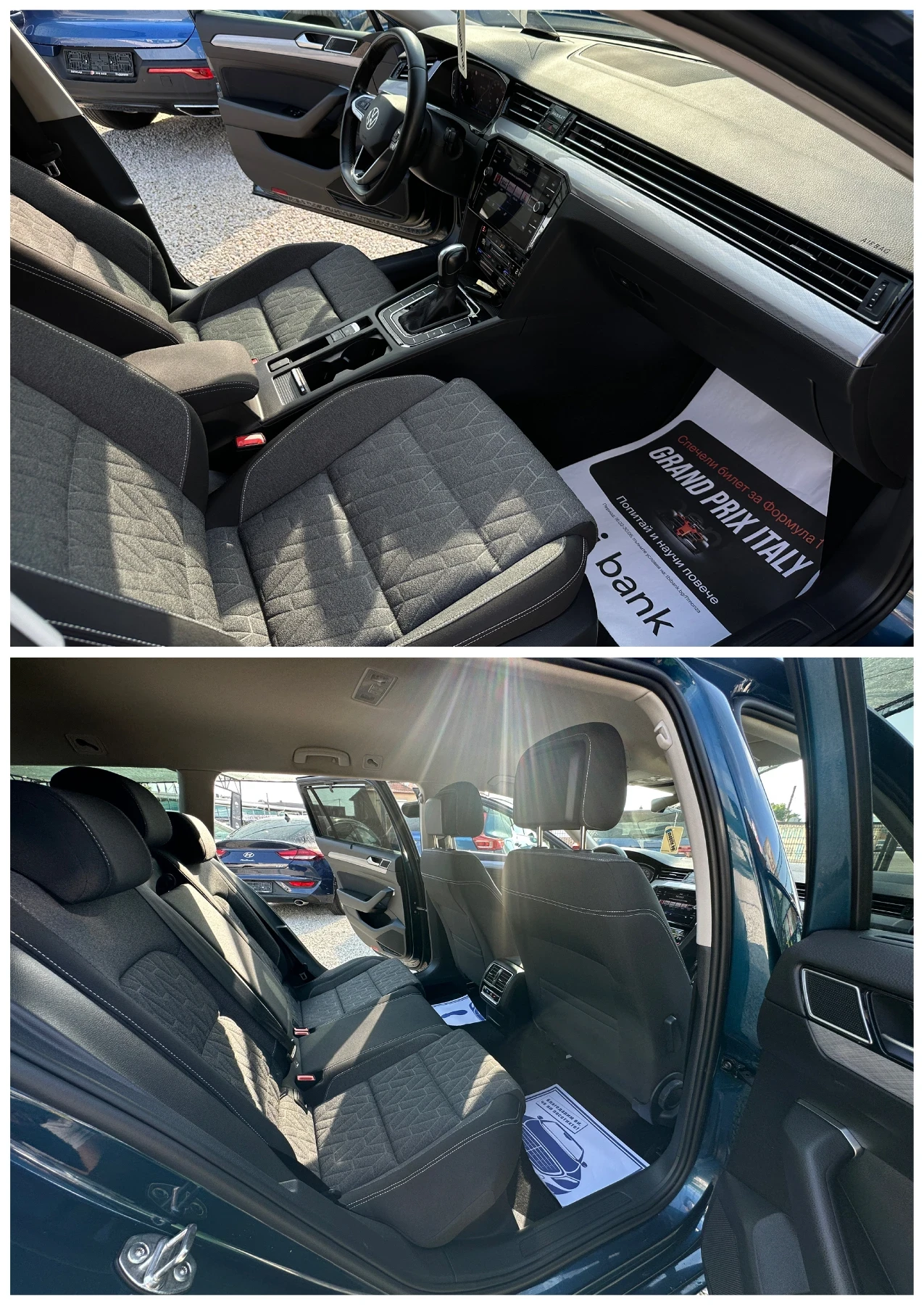 VW Passat Business* 2.0tdi* DSG* Head-up* Led*  | Mobile.bg � ����������� 13