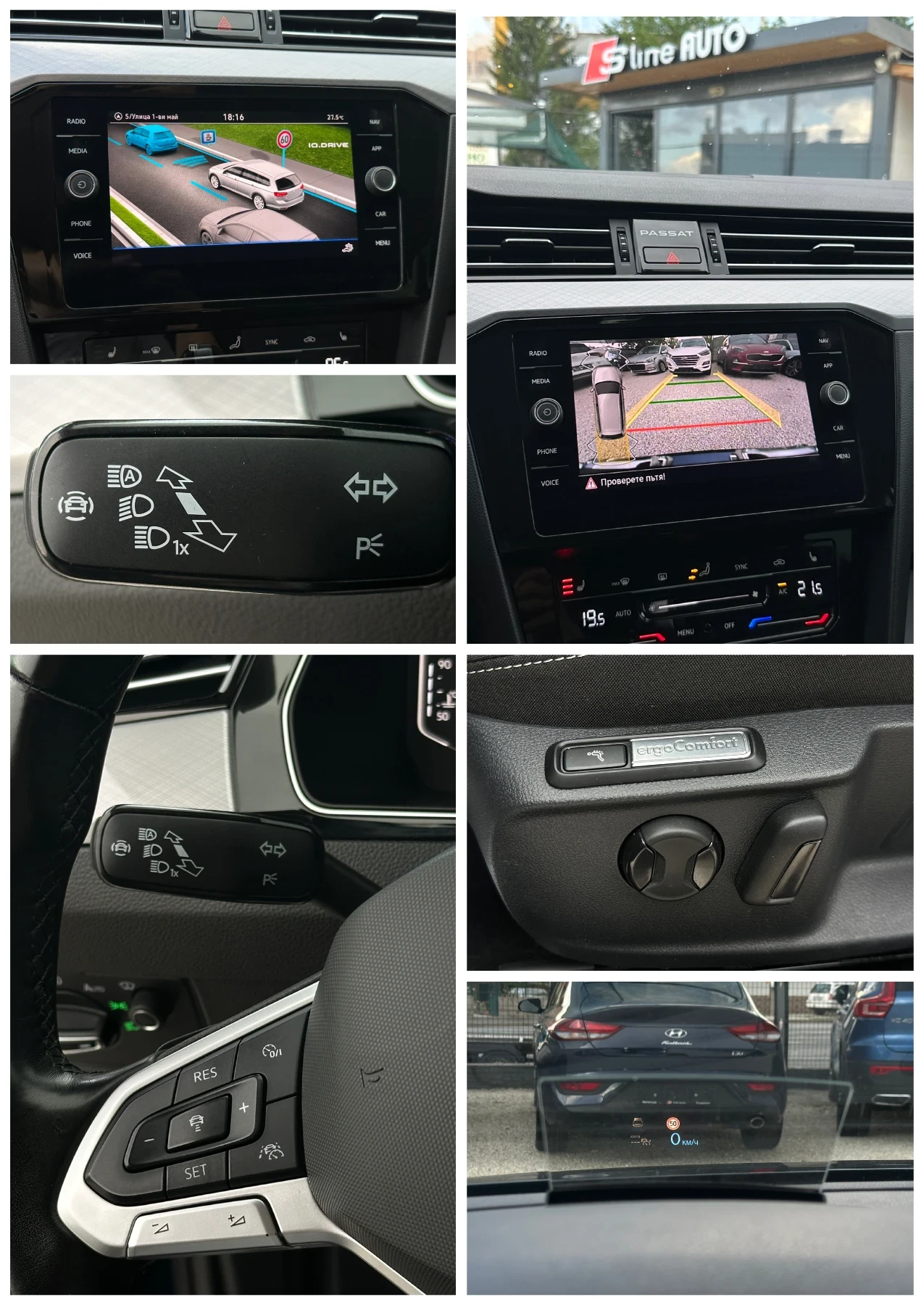 VW Passat Business* 2.0tdi* DSG* Head-up* Led* , снимка 11 - Автомобили и джипове - 54742437