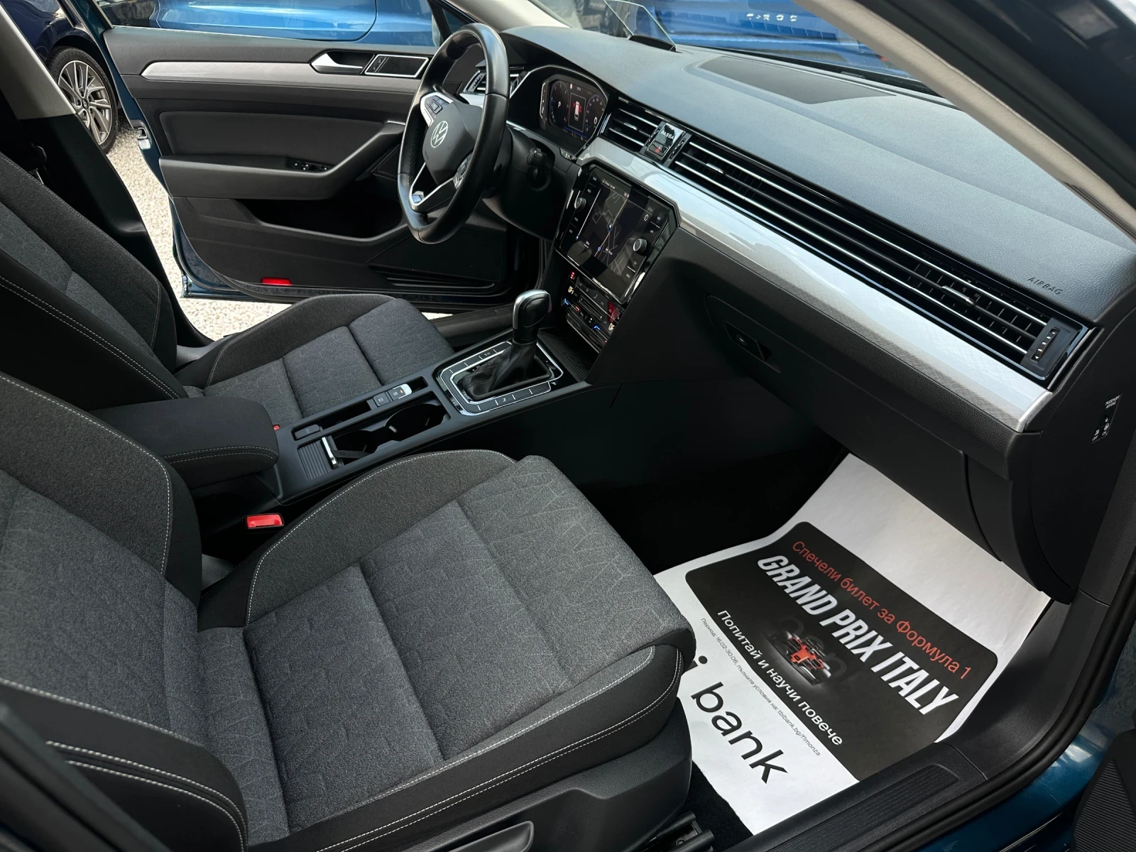 VW Passat Business* 2.0tdi* DSG* Head-up* Led* , снимка 13 - Автомобили и джипове - 54742437