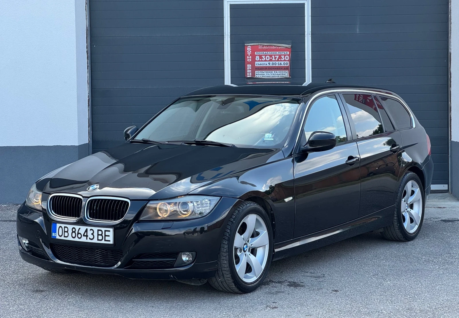 BMW 320 Cic Navi.Xenone.Automat.