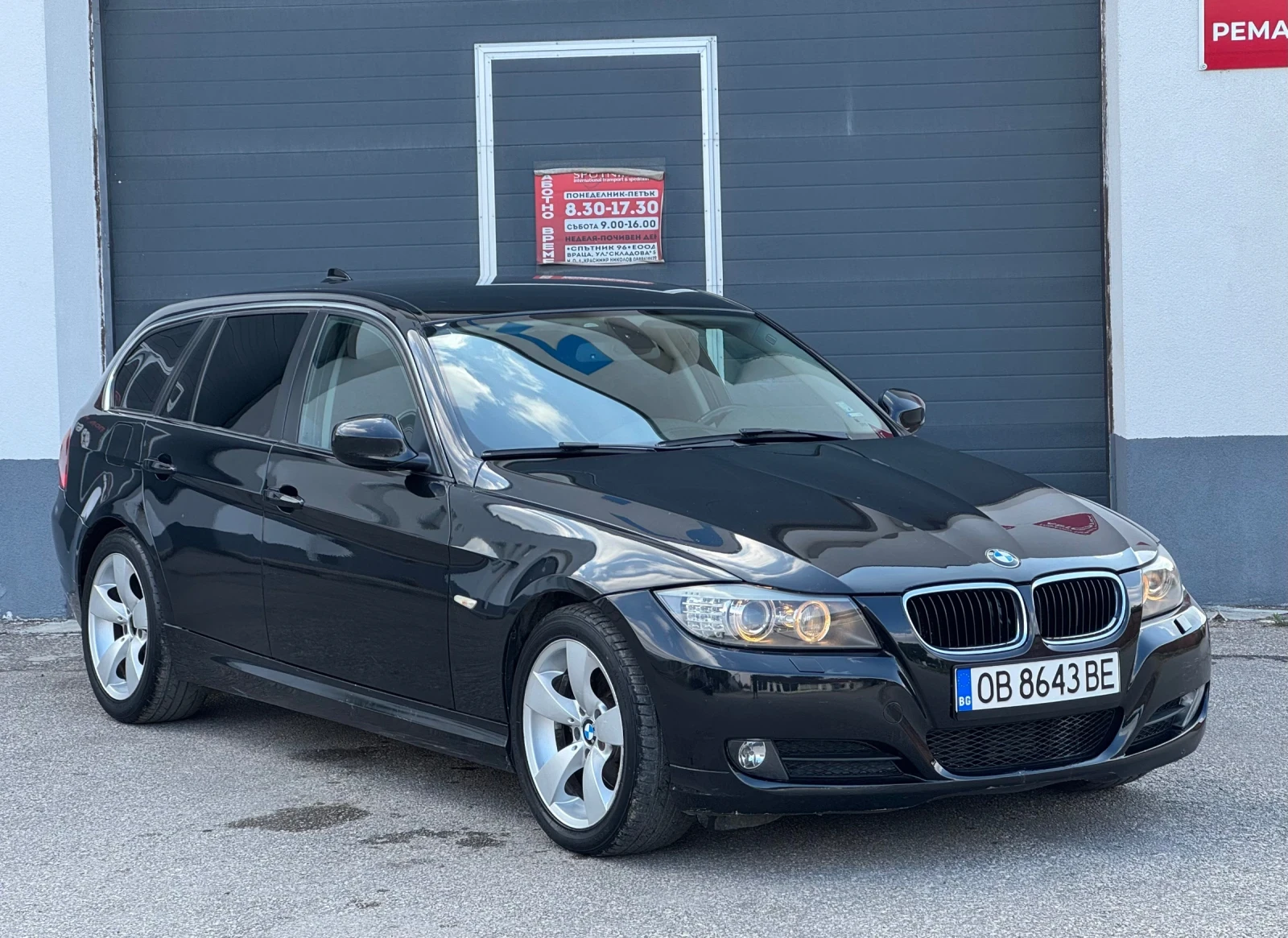 BMW 320 Cic Navi.Xenone.Automat., снимка 3 - Автомобили и джипове - 55148498