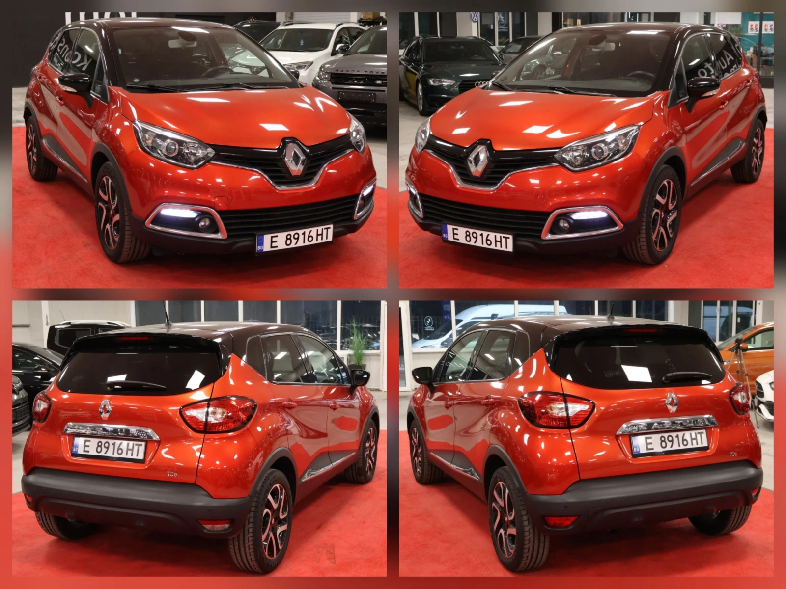 Renault Captur 1.2 TCe | Automatic | Напълно обслужен, снимка 8 - Автомобили и джипове - 55429148