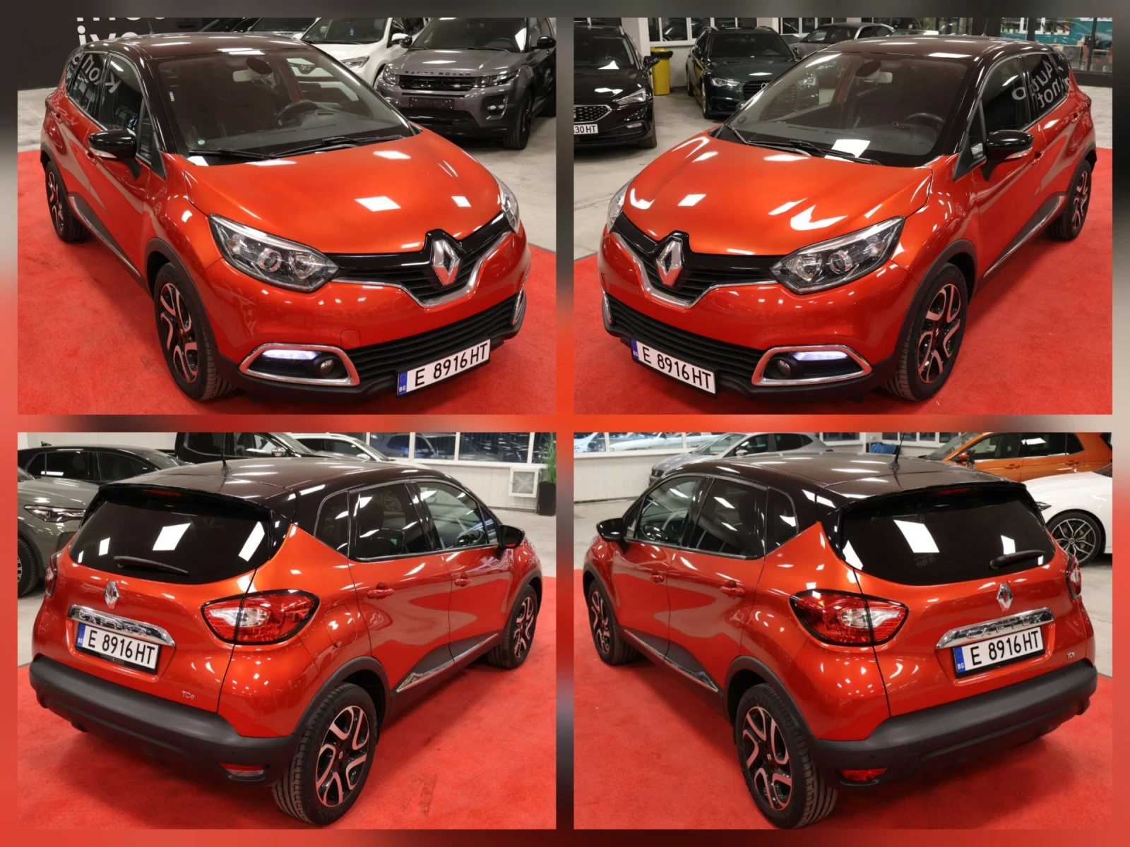 Renault Captur 1.2 TCe | Automatic | Напълно обслужен, снимка 7 - Автомобили и джипове - 55429148