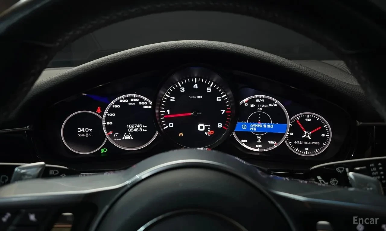 Porsche Panamera 2.9 4S, снимка 8 - Автомобили и джипове - 56116373
