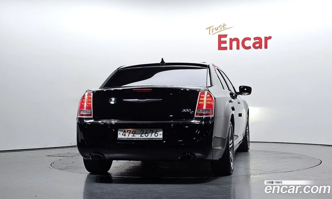Chrysler 300c 3.6 | Mobile.bg � ����������� 4