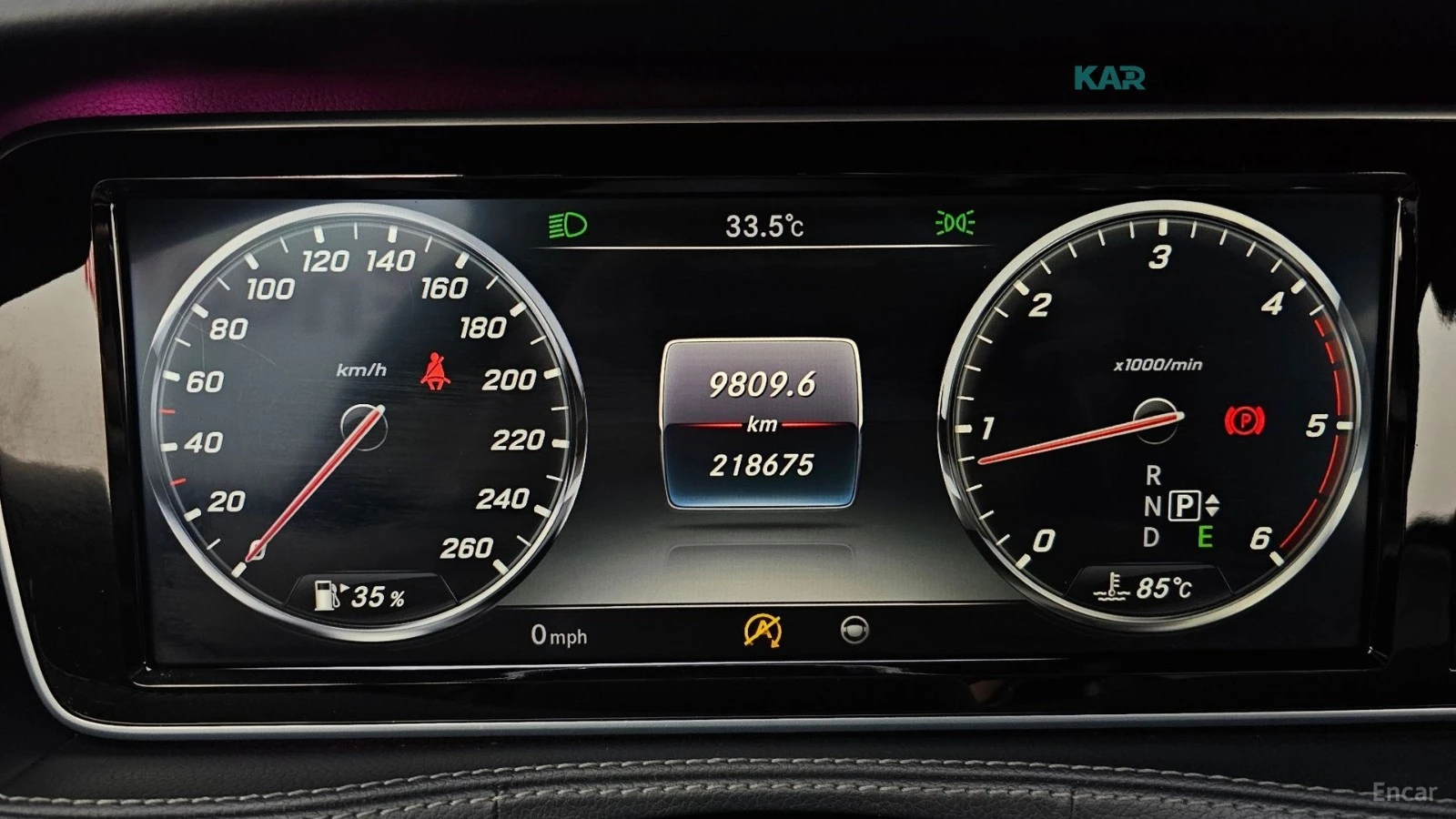 Mercedes-Benz S 350 ����* �������* ������* BURMASTER* PANO* 360 | Mobile.bg � ����������� 8