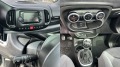 Fiat 500L 0.900-TURBO-85кс-6скорости-EURO 5B-ПАНОРАМА-ИТАЛИЯ - [14] 