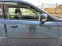 Обява за продажба на Subaru Legacy 2.0 R ~5 500 лв. - изображение 4