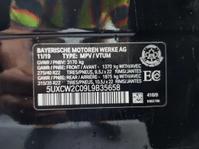 BMW X7 * xDrive40i * ДИСТРОНИК * ОБДУХВАНЕ * H/K * 360 * , снимка 10
