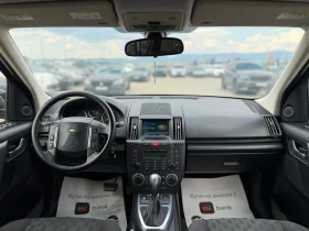 Land Rover Freelander / 2.2D / 152HP / 4X4 / ALPINE MUSIC /, снимка 13