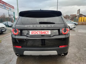 Land Rover Discovery Sport HSE 127000km.! | Mobile.bg   3