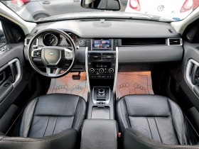 Land Rover Discovery Sport HSE 127000km.! | Mobile.bg   8