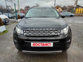 Land Rover Discovery Sport HSE 127000km.! | Mobile.bg   7