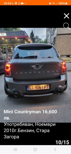Mini Countryman Countryman s, снимка 6 - Автомобили и джипове - 41505701