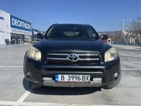 Toyota Rav4 | Mobile.bg    3