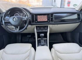 Skoda Kodiaq 2.0D 4x4 Автомат, снимка 6