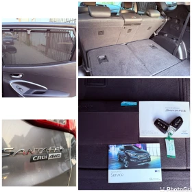 Hyundai Santa fe 2.2 CRDI Vertex 4WD Face Lift   | Mobile.bg    17