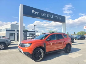 Dacia Duster 1.0 Tce/LPG Extreme