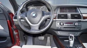 BMW X5 40d | Mobile.bg    10
