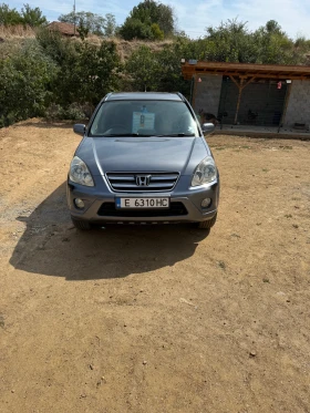  Honda Cr-v