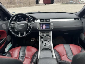 Обява за продажба на Land Rover Range Rover Evoque R-DYNAMIC NAVI PANO LUX ~28 500 лв. - изображение 9