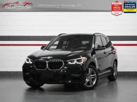 BMW X1 28i * AвтоКредит* (ЦЕНА ДО БГ)