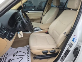 BMW X3 2.0D X-DRIVE/184KS/ - 18500 лв. / 9458.90 € - 97714770 7