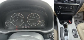 BMW X3 2.0D X-DRIVE/184KS/ - 18500 лв. / 9458.90 € - 97714770 10