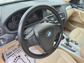 BMW X3 2.0D X-DRIVE/184KS/ - 18500 лв. / 9458.90 € - 97714770 9