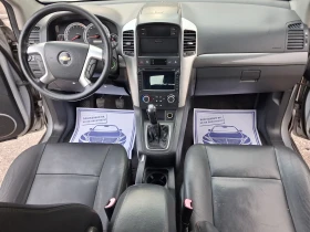 Chevrolet Captiva 2 4I* 4×4* 7местен* ХОЛАНДИЯ - 2999 € / 5865.53 лв. - 62809111 7