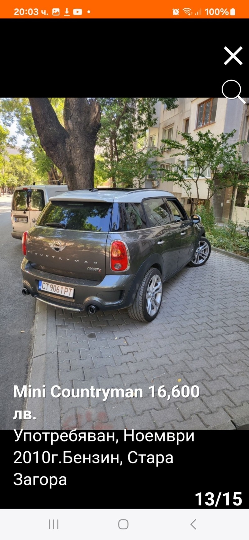 Mini Countryman Countryman s, снимка 8 - Автомобили и джипове - 41505701