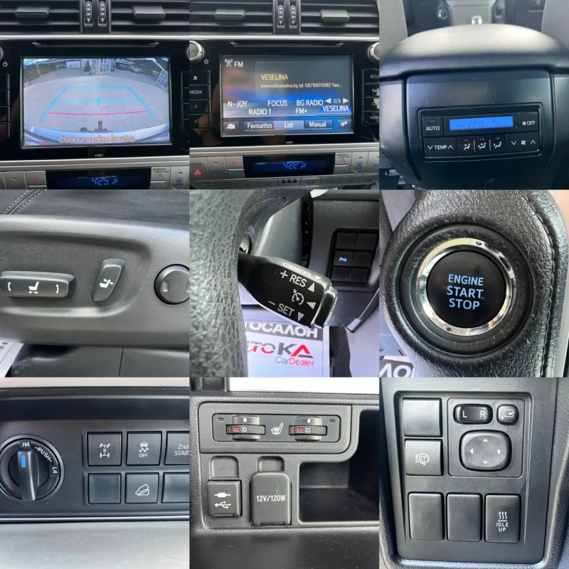 Toyota Land cruiser 2.8D4d-177кс= 4х4= АВТОМАТ= FACE= КАМЕРА= НАВИ, снимка 15 - Автомобили и джипове - 48246406