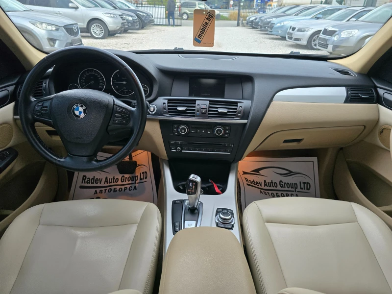 BMW X3 2.0D X-DRIVE/184KS/, снимка 11 - Автомобили и джипове - 52483971