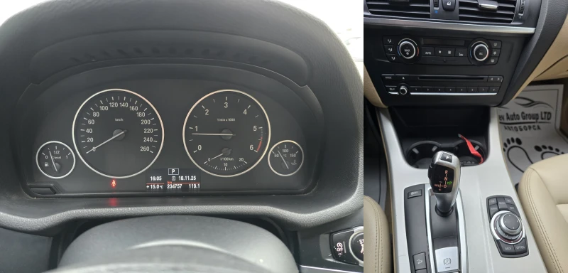 BMW X3 2.0D X-DRIVE/184KS/, снимка 10 - Автомобили и джипове - 52483971