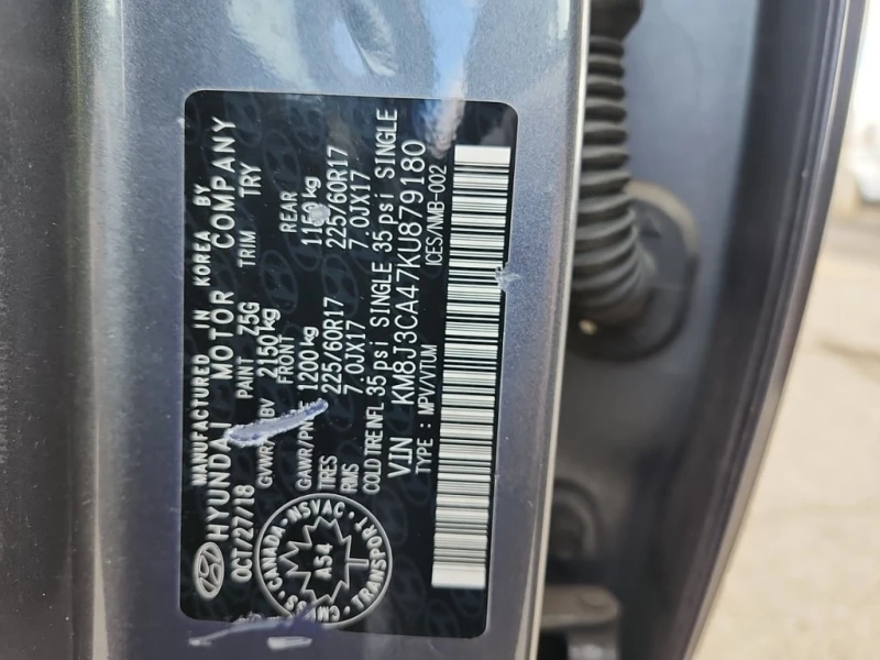 Hyundai Tucson * PREFERRED * CARFAX * ЦЕНА ДО БГ, снимка 7 - Автомобили и джипове - 52726014