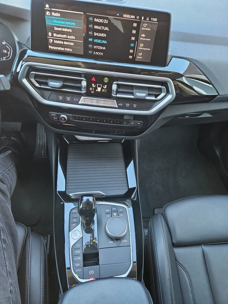 BMW X3 X3 30e Plug-in Hybrid xDrive ЦЕНА С ДДС, снимка 10 - Автомобили и джипове - 53043801