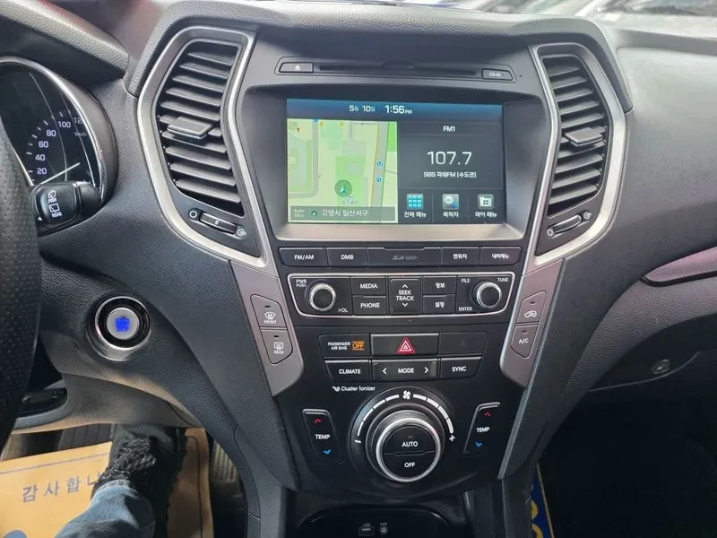 Hyundai Santa fe 2.0 2WD , снимка 11 - Автомобили и джипове - 55801124