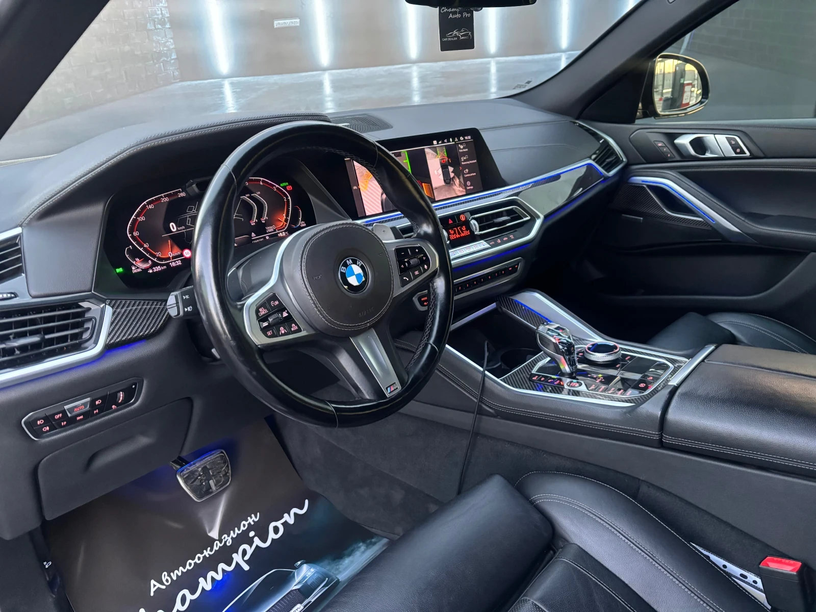 BMW X6 M-Packet Swarovski-FULL-������ | Mobile.bg � ����������� 8