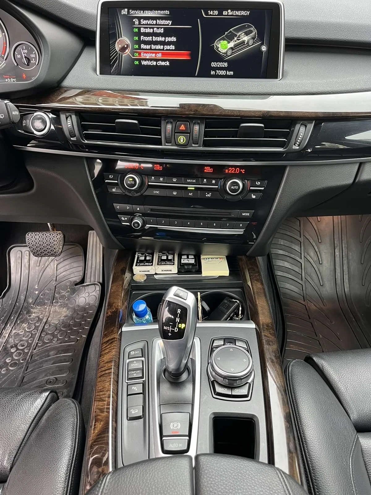 BMW X5 40d - изображение 6