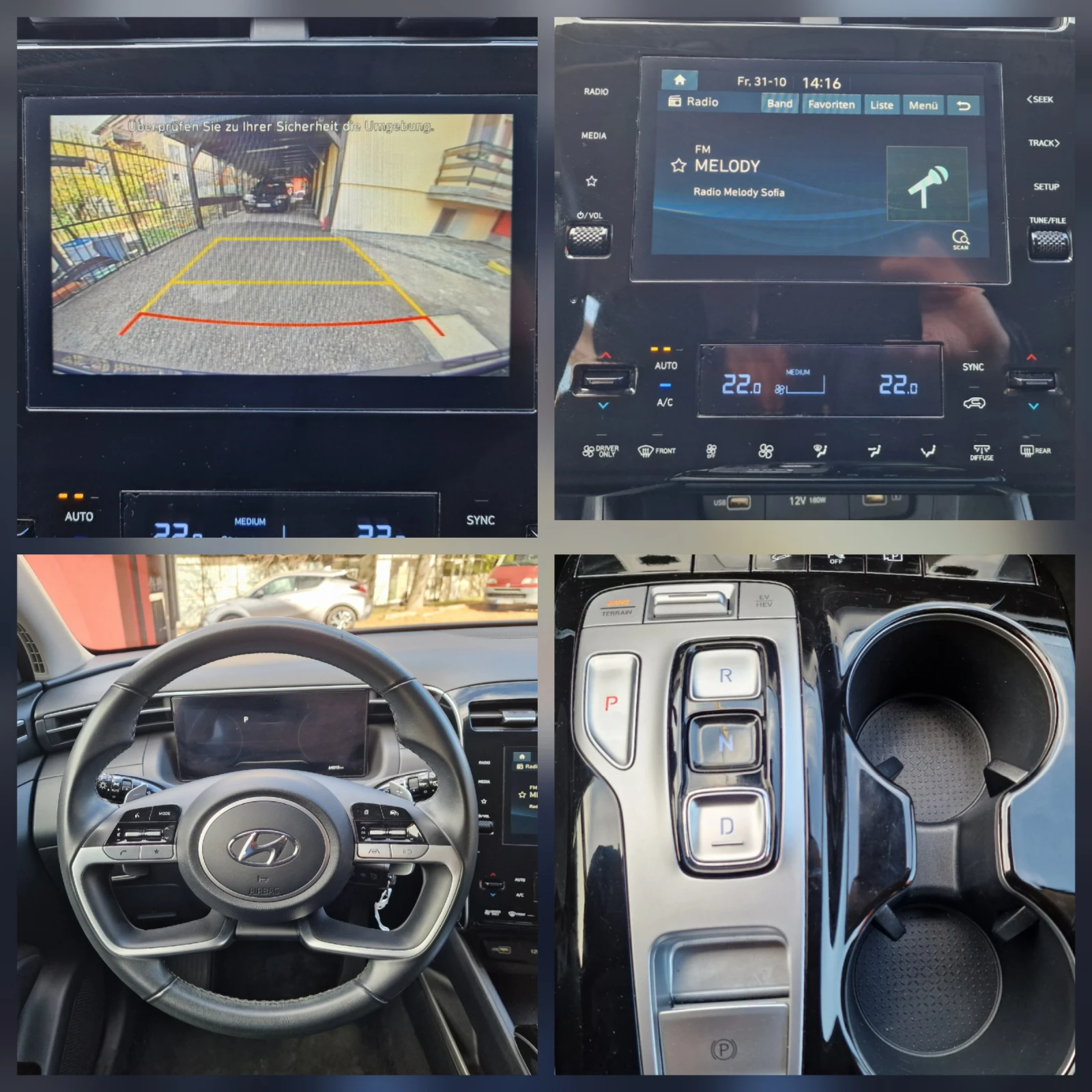 Hyundai Tucson 265hp-Plug in hybrid -4/4-CAMERA- | Mobile.bg   13
