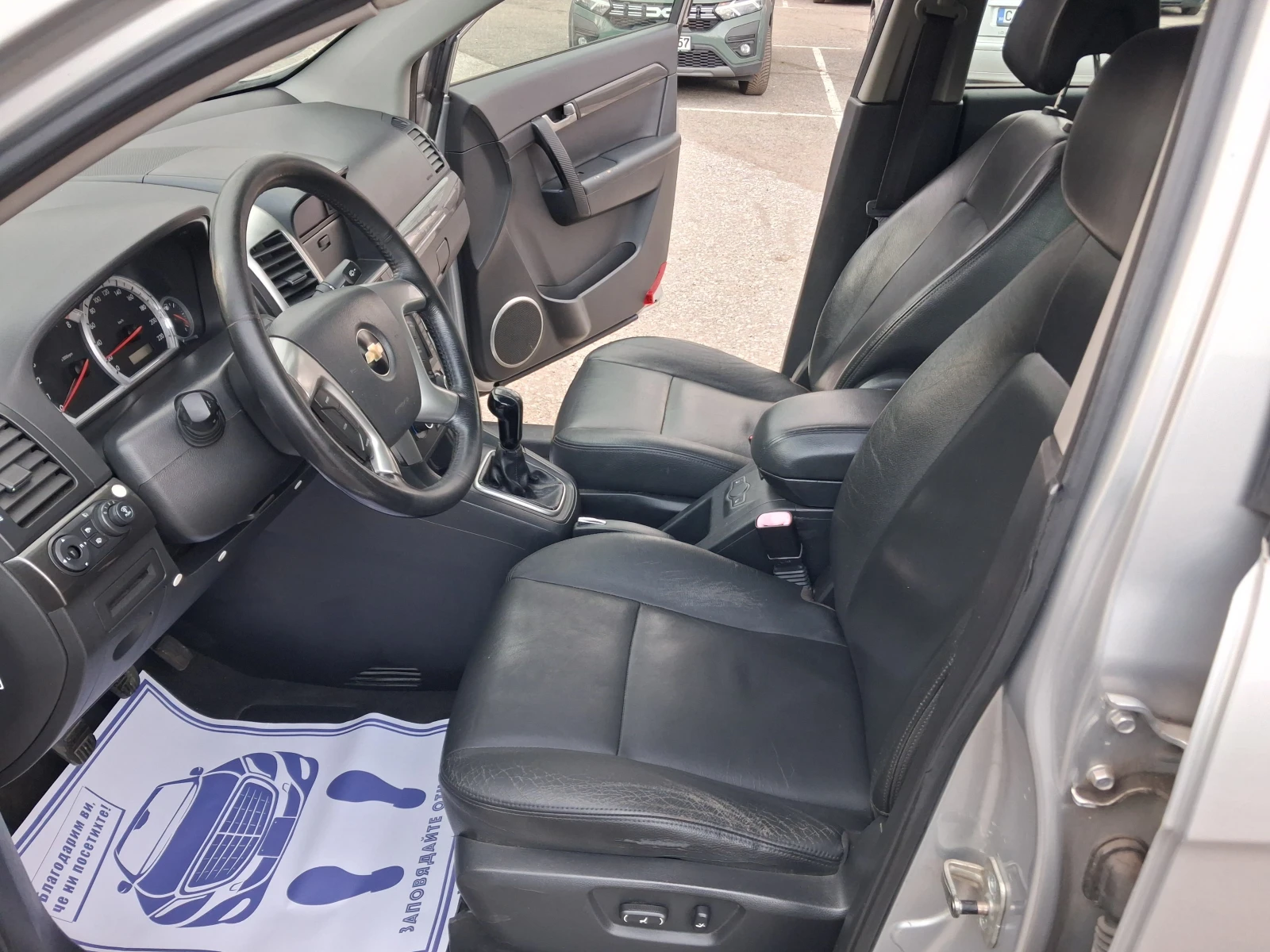 Chevrolet Captiva 2 4I* 4×4* 7������* �������� | Mobile.bg � ����������� 9